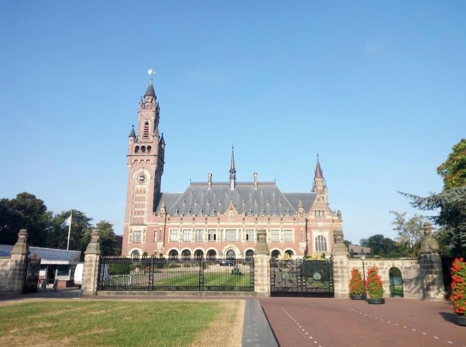Garden House Den Haag